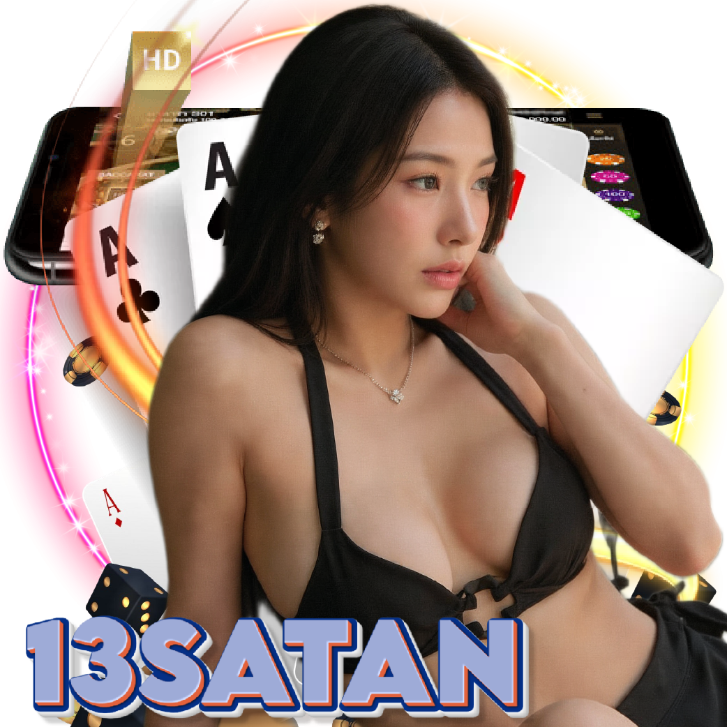 13satan เครดิตฟรี